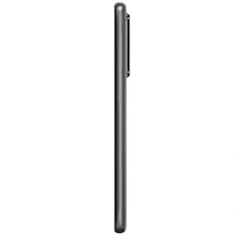 Samsung S20 Ultra Серый